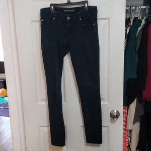 Express | Women's Dark Stella Jeans NWOT